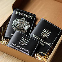 Кожаный набор "Обложки на паспорт, военный билет, убд", черный с серебром +белая нить