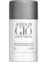 Дезодорант-стик мужской Giorgio Armani Acqua di Gio 75 мл