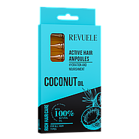 Активные ампулы для волос Кокосовое масло Revuele Coconut Oil 8*5 мл