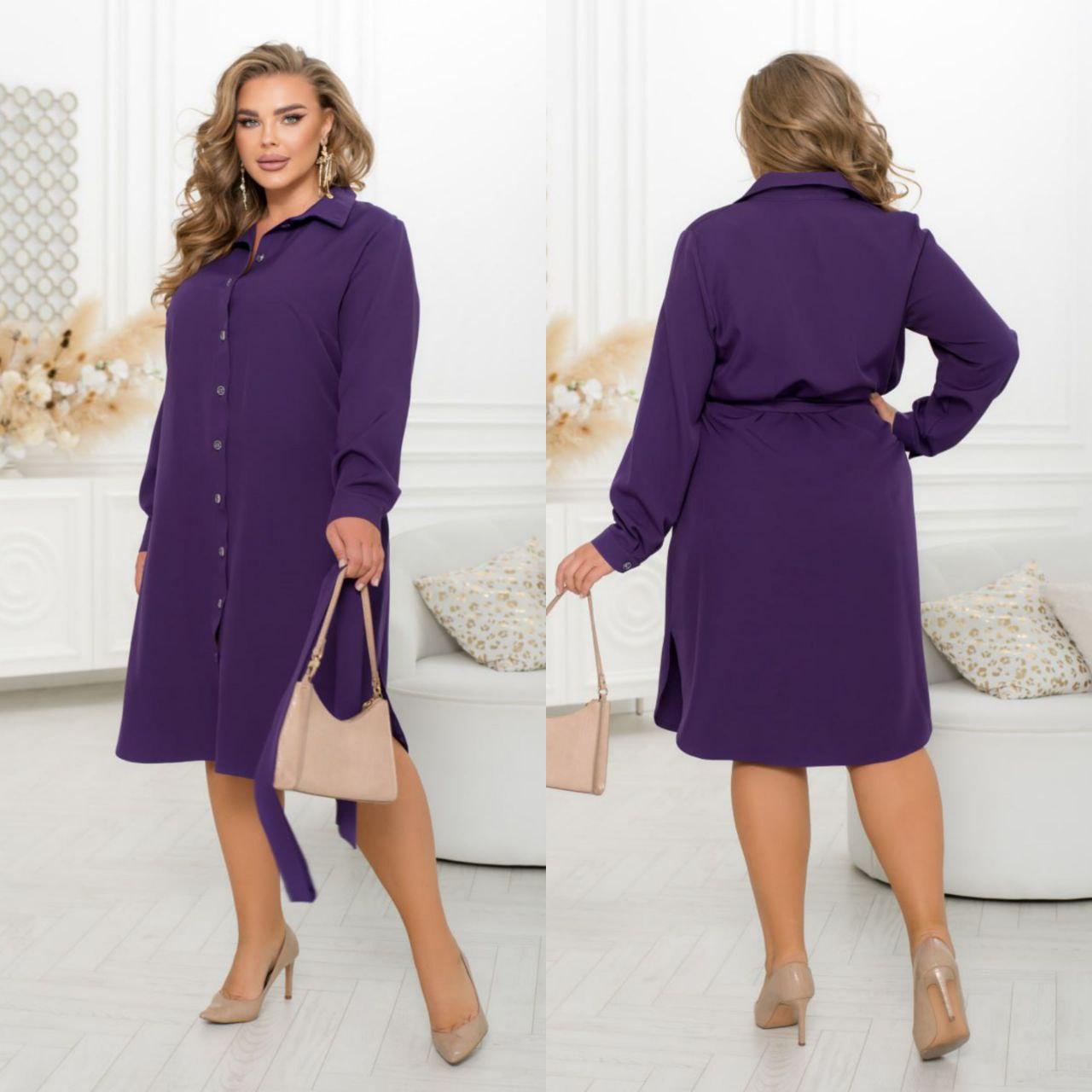Офісна жіноча сукня фіолетова на ґудзиках великого розміру (6 кольорів) ЮР/-2425