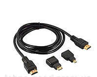 Кабель HDMI 3 в 1 micro HDMI , mini HDMI , HDMI-HDMI 1,5 м