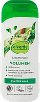 Шампунь alverde NATURKOSMETIK Volumen Kick & Apfelminze, 200 мл