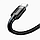 Якісний кабель USB-Type-C Baseus CATKLF-BG1, струм 3 A, 1м, фото 6