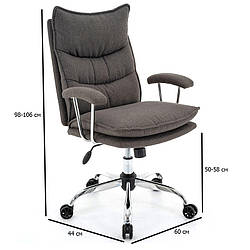 Комп'ютерне крісло тканинне Q-289 сіре з м'якими підлокітниками на хромованій хрестовині в кабінет