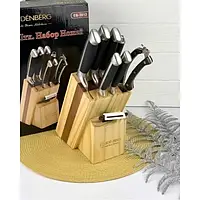 Набор ножей 9 предметов на деревянной подставке