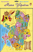 Детский обучающий плакат "Карта Украины" от 3х лет Shopy Дитячий навчальний плакат "Карта України" 1175ATS від