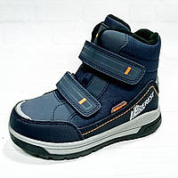 Зимние детские ботинки, термоботинки, термосапоги для мальчика тм B&G, размер 28 - 33, синие.