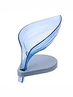 Подставка для мыла в форме листа с присоской для ванной комнаты Синяя Leaf 913-A037 в упаковке 2 шт