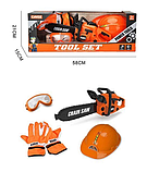 Дитячий ігровий набір інструментів CAYEE із бензопилою каскою від батарейок, фото 3