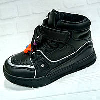 Демисезонные ботиночки для девочек тм Jong Golf, размеры 31 - 36, черные. 35р(22.5см)