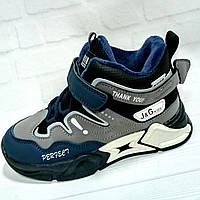 Демисезонные ботиночки для мальчика тм Jong Golf, размеры 32 - 36,синие. 35р(22.5см)