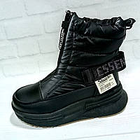 Зимние подростковые ботинки, термоботинки, термосапоги для девочки тм Jong-Golf размер 32 - 37, черные.