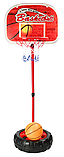 Дитячий баскетбольний набір WT 332-1 з регульованою металевою стійкою, м’ячем і насосом (134 см), фото 2