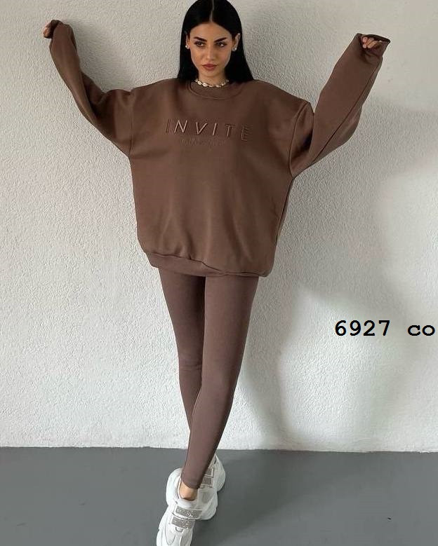 Костюм жіночий 6927 со, фото 1