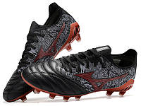 Mizuno Morelia Neo - купить недорого, Prom.ua: цены, акции и