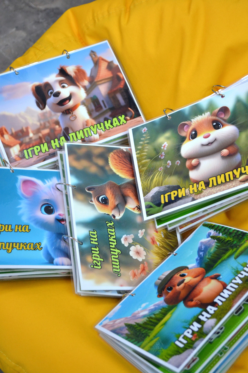 Блокнот на липучках Мій розумник А5
