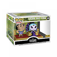 Фигурка FUNKO POP DISNEY VILLAINS ASSEMBLE - KRONK AND YZMA