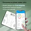 Ваги підлогові електронні Scale one Bluetooth до 180 кг із застосунком для смартфона аналіз тіла 13, фото 3
