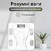 Ваги підлогові електронні Scale one Bluetooth до 180 кг із застосунком для смартфона аналіз тіла 13, фото 6