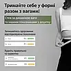 Ваги підлогові електронні Scale one Bluetooth до 180 кг із застосунком для смартфона аналіз тіла 13, фото 7