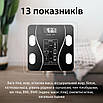 Ваги підлогові електронні Bluetooth до 180 кг з аналізом тіла 13 показників застосунок Scale one, фото 8