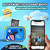 Дитячий фотоапарат із миттєвим друком Wi-Fi 12 МП селфі-камера для дітей від 3 років Full HD, фото 6