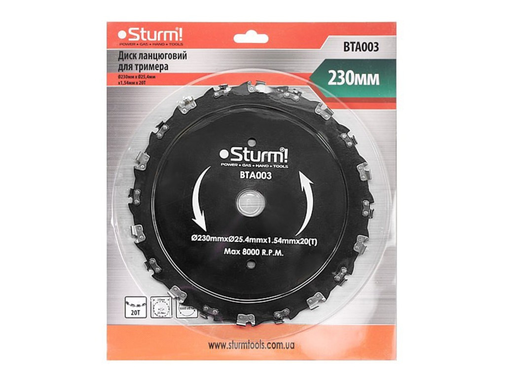 Диск для триммера цепной Sturm (ID#2029422042), цена: 554 ₴, купить на ...