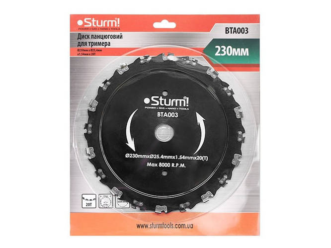 Диск для триммера цепной Sturm (ID#2029422042), цена: 554 ₴, купить на ...