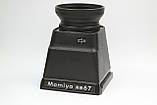 Видочукач Mamiya RB67 "Димар" (Mamiya RB67 Finder ), фото 4