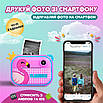 Дитячий фотоапарат Flamingo з миттєвим друком 1080p 2 камери для фото та відеоакумуляторний до 32 Гб, фото 5