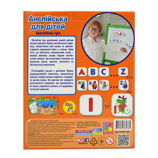 Product image preview