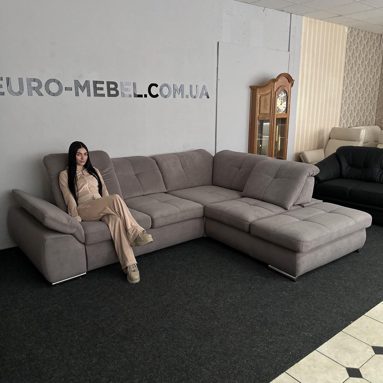 Розкладний диван Німеччина