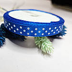 Стрічка атласна в горох 1 см темно-синя, фото 2