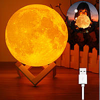 Светильник ночник "Луна 3D" + пульт, USB, 18см, 5 цветов, IP44
