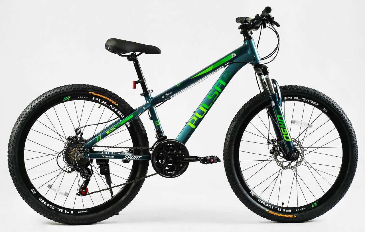 Велосипед гірський CORSO PULSAR PL-26298 26"