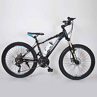 Велосипед Hammer -26 Shimano Чорно-синій