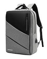 Рюкзак Digital протиударний для ноутбука 15,6" Lenovo 42х30х12 см Сірий (код: IBN030S4)
