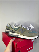 Зимние мужские кроссовки на меху New Balance 574 Legacy Stone Island