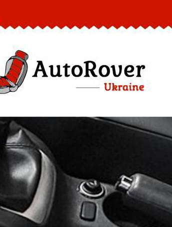 Чохол на сидіння AUTOROVER (АВТОРОВЕР)