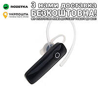 Bluetooth для телефона Гарнитура Черный