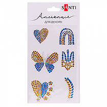 Аплікація SANTI зі страз самоклеючих Ukraine 9,5*15.5 см 742986