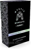 Таро Мистических понедельников. Колода для современного мистика. Грейс Дуонг