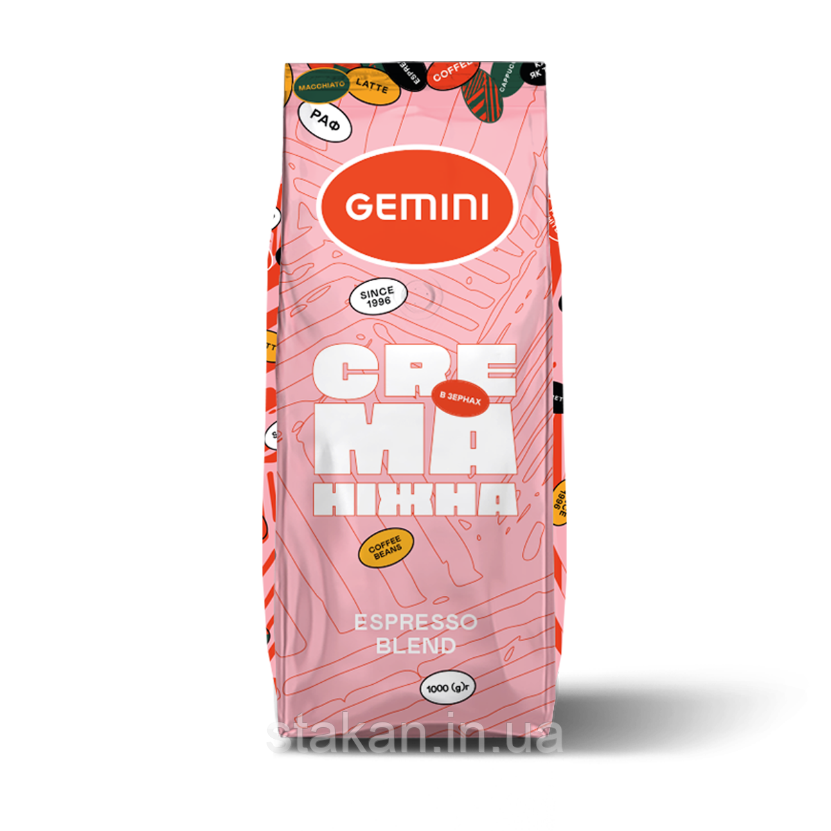 Кава в зернах Gemini Crema Ніжна 1 кг.
