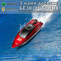 На радиоуправлении Mini RC Boat 10 км/ч Катер Красный