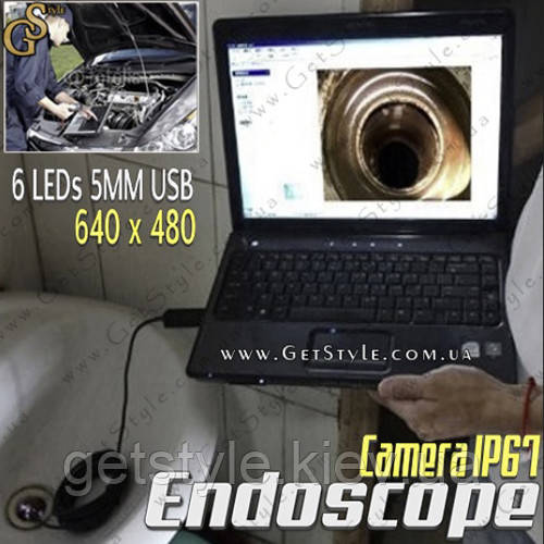 Технічний USB ендоскоп - "Endoscope" - 5 метрів!