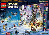 Конструктор LEGO Star Wars Advent Calendar. Новорічний адвент календар ЛЕГО Зоряні війни 2023, фото 2