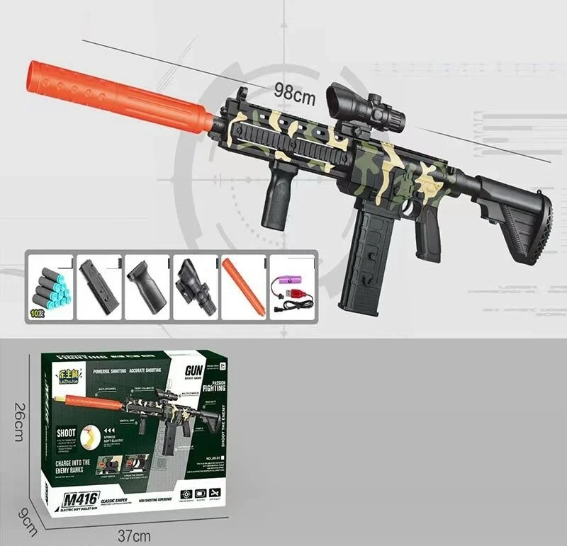 Дитячий автомат на акумуляторі М 416 JW 1 стріляє м'якими кулями.