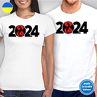 Футболки парные новогодние "2024 Год Дракона" Family Look