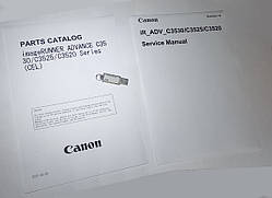 Сервисная документация Canon iR ADV C3520 (Service Manual, PARTS CATALOG)