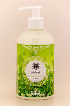 Enova Вершки для тіла "Clover", 350 мл